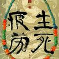 盖盖78429692头像