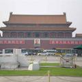 光辉丽景头像