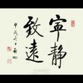 阳光十月35508224头像