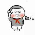 最美的年华丶最美的你头像