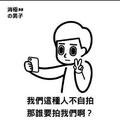 Reiz85291577头像