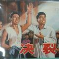 卡斯特罗卜条头像