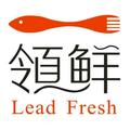 AA东山岛领鲜海产干货头像