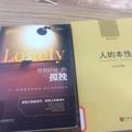 思念是一种病150215884头像