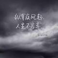 标点符号60043059头像