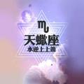 Zzzzzz118头像
