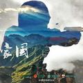 西瓜175951头像