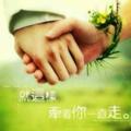 我心独武1头像