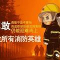 嘟嘟81904718头像