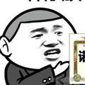 小刘61404693头像