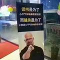 Mr杜飞头像