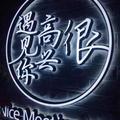 自由自在127573672头像