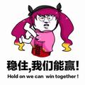 东子177135639头像