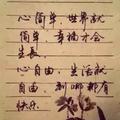 变变变50头像