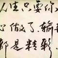 CCIC1头像