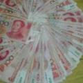 wucangdesuenge头像