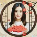 磊由申至甲头像