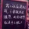 霹雳哥5头像