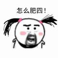 智慧帆船Iu头像