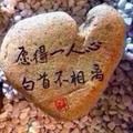 古七亮头像