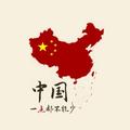心想是橙S · 阅朗车主·车龄4年头像