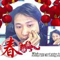 富足梦想家Sk头像