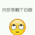 自由的叶子oz头像