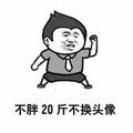 风随吾意scc · 奥迪Q5车主·车龄8年头像