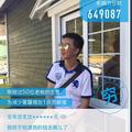 昨晚不是我8 · 本田UR-V车主·车龄5年头像