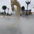 喷泉19头像