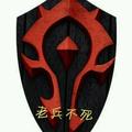 按时带到 · 红旗HS7 PHEV车主·车龄半年头像