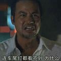 用户179392565头像