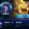 丝的爱会幸福哒头像
