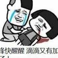 用户9841248026头像