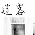 杨先生124382273头像