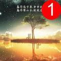 弓长艮粘合剂砂浆精等头像