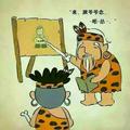 酒无罪195218733头像