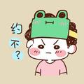 高新90头像
