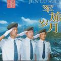 WL193255020头像