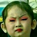 有本事来欺负人生啊头像