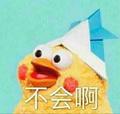 oscar2008头像
