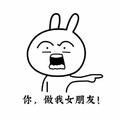 路人ii201077801头像
