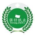 强仔纸业头像