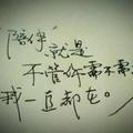 明天202488444头像