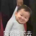 ybikmiu头像