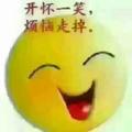 秦洪宝头像