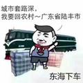 无影无迹1头像