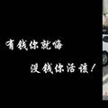 优雅橙子eS头像