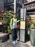 宁192546147头像