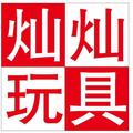 用户68452915486头像